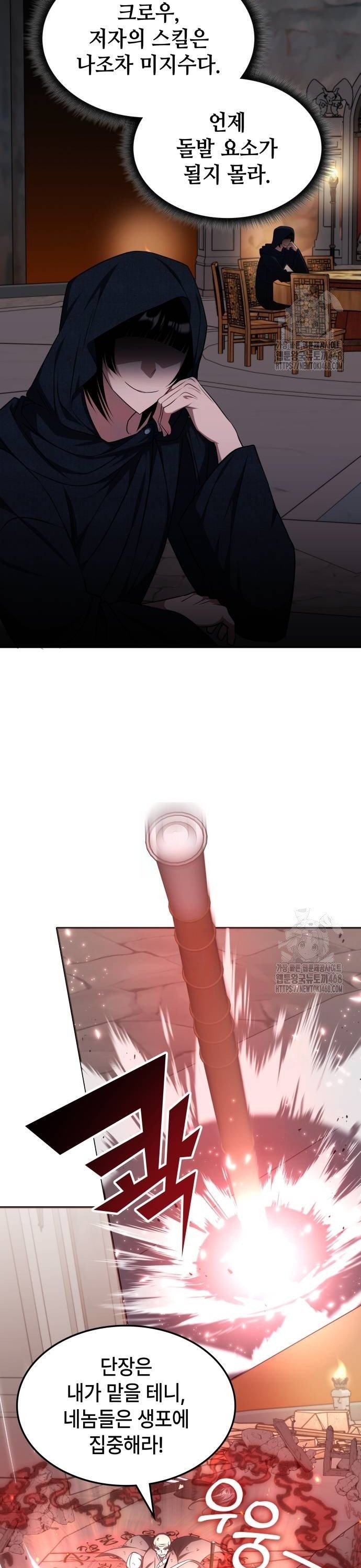 1739145498735hbqhthw3ern.jpg