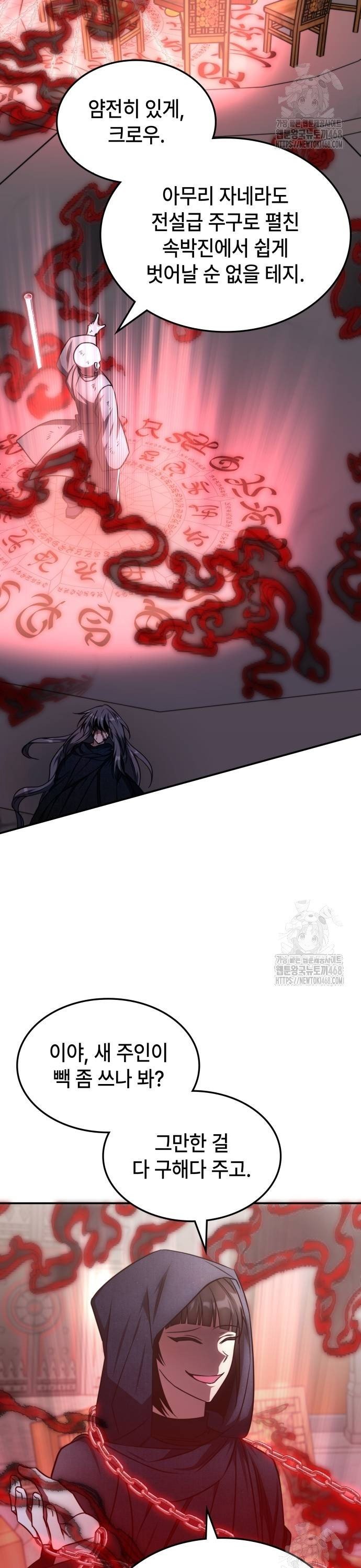1739145499352pwau9qsyemr.jpg