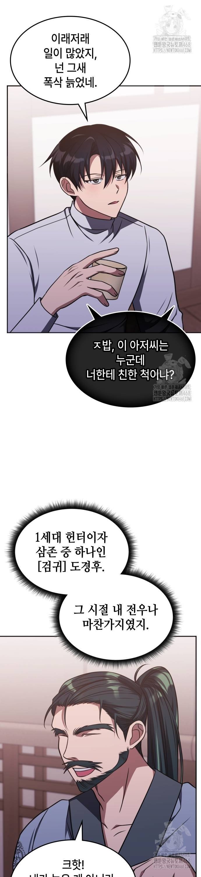 17391455586314l9ndyuf8s5.jpg