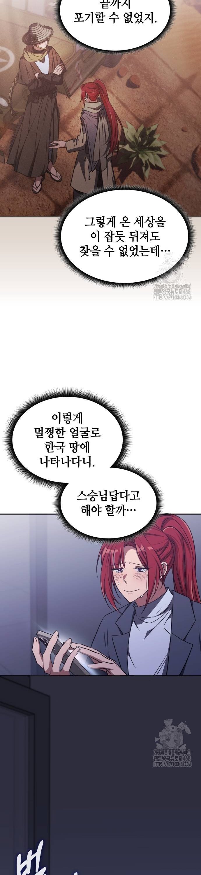 1739145562789g0lw5fpdiqp.jpg