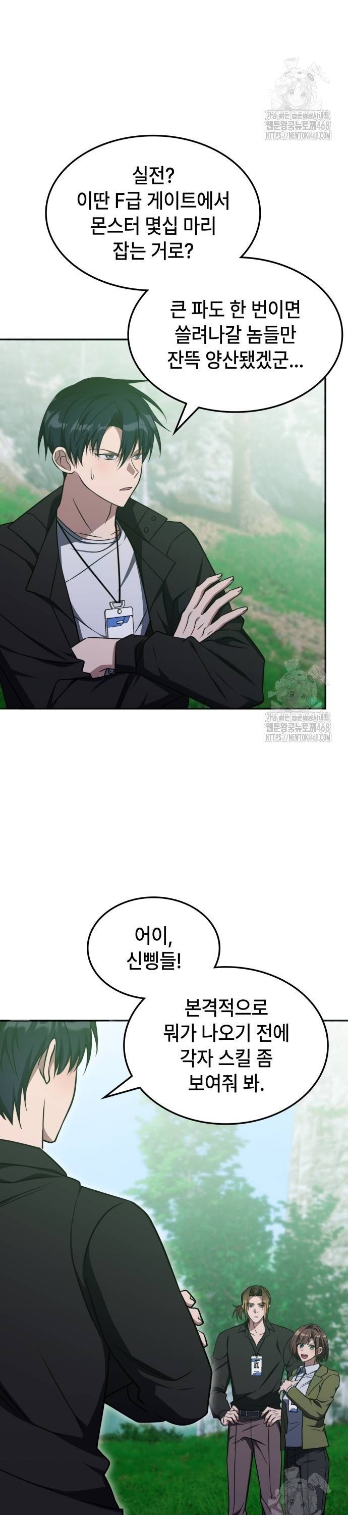 1739145579825jkzoflb28r.jpg