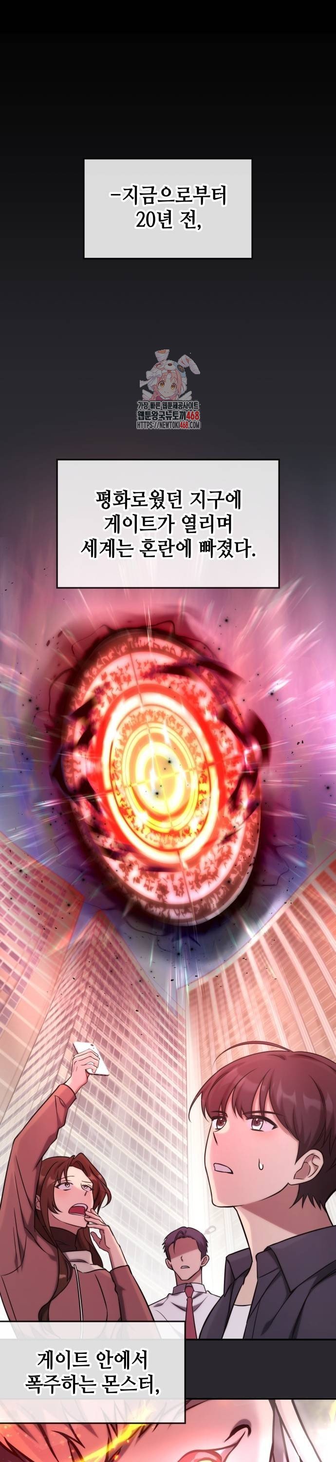 1739145335890k6in8gk4bzg.jpg