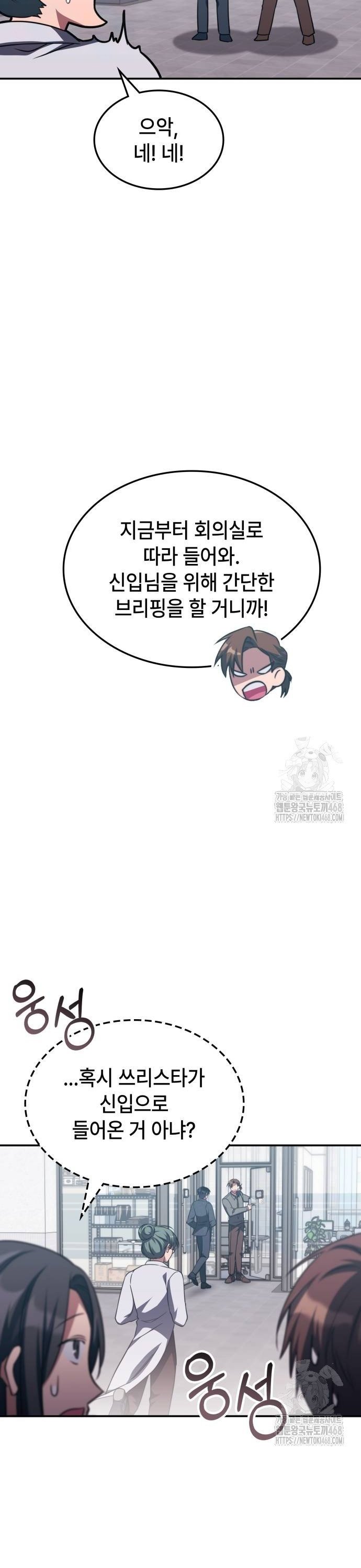 1739145352597qwcjp3gula8.jpg