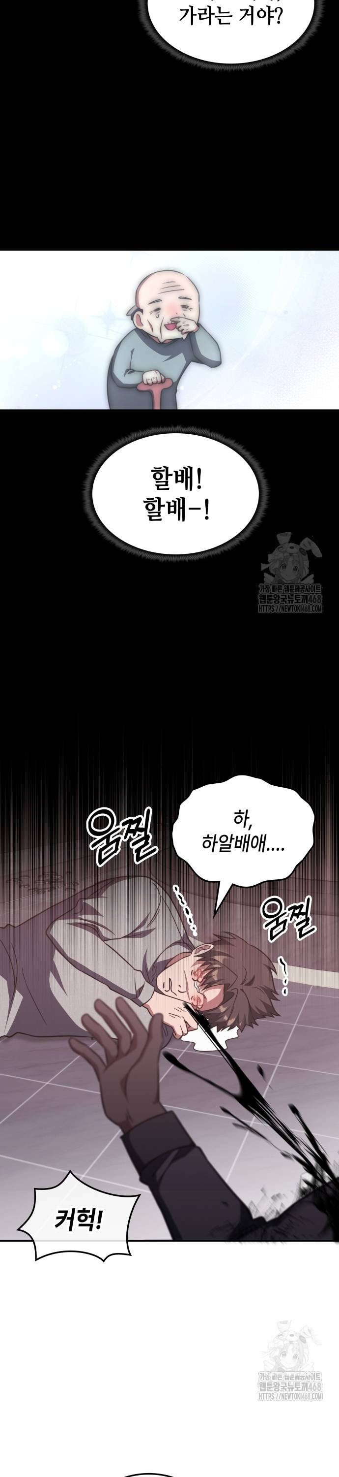 1739145356173u3tqcv3ic.jpg