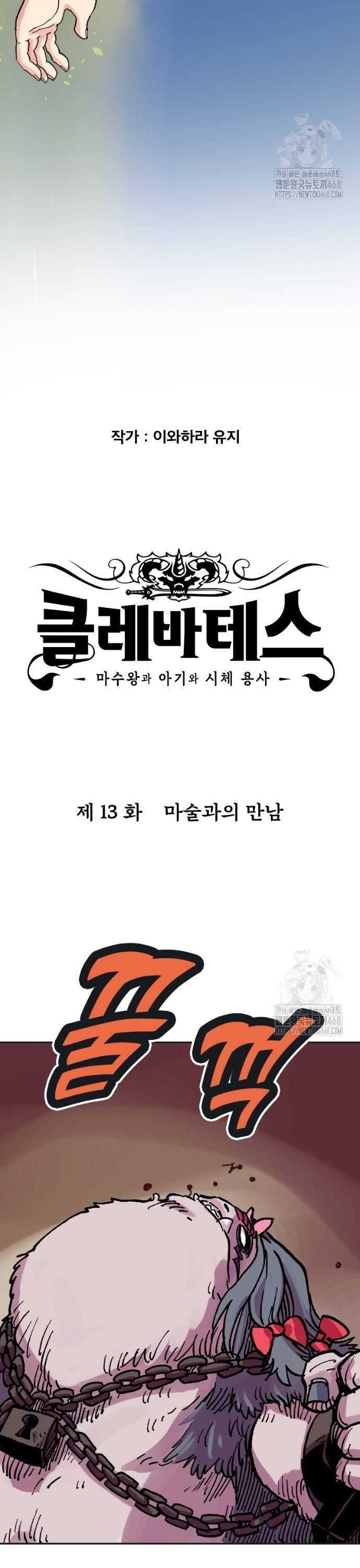 1739138172533qwuaj3lzs5e.jpg