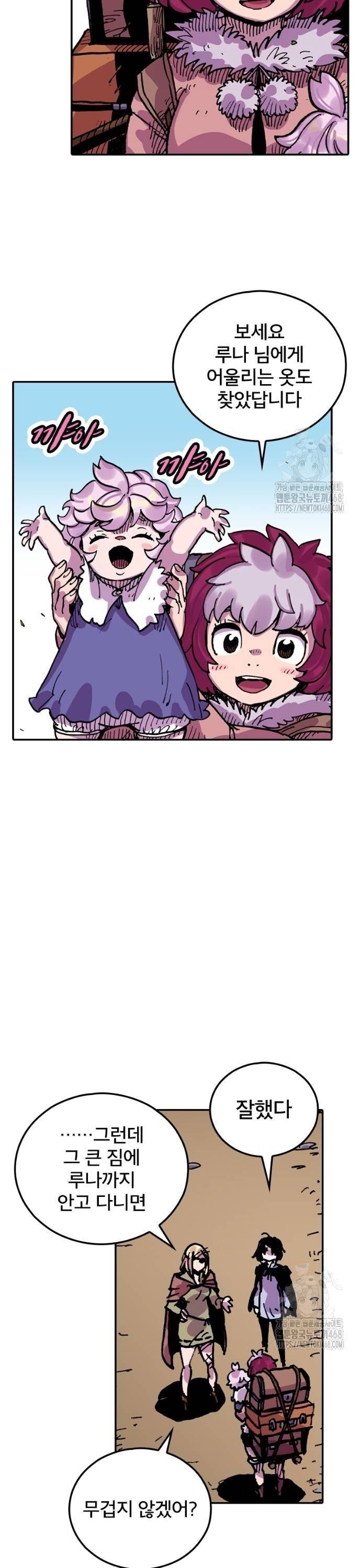 1739138261494jlgbppe8xlp.jpg