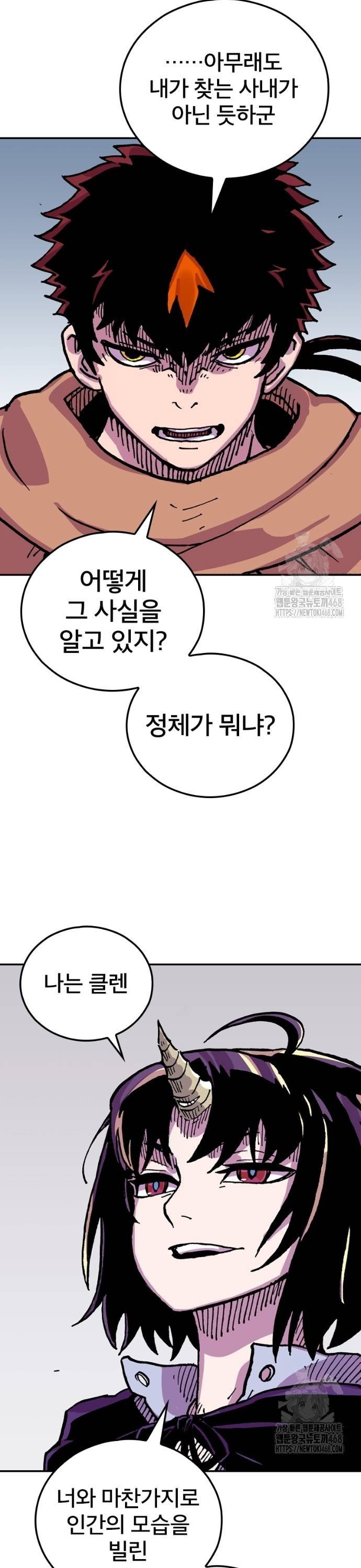1739138278018iu5mwgwr53.jpg