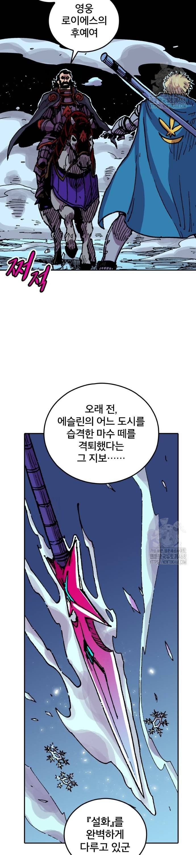 1739138393037m7rj5cxtop.jpg