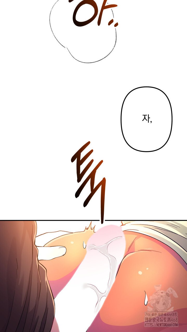 1739137466542vo298brjdz.jpg