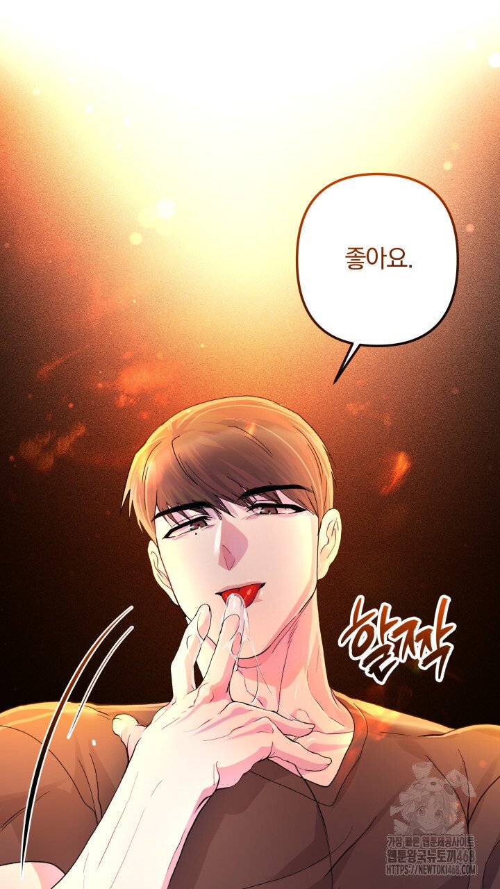 1739137468875nye0re1y3ub.jpg