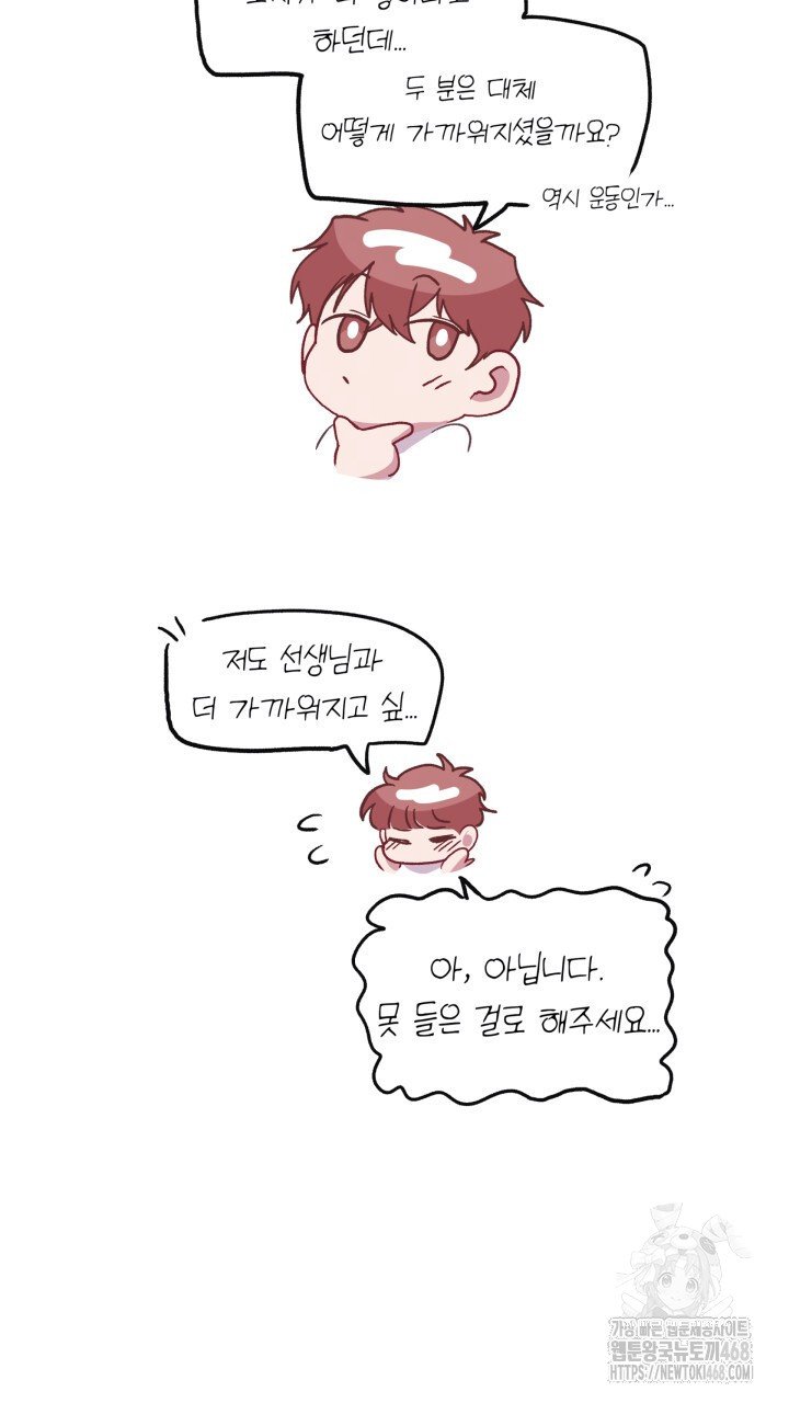 1739137513248jb0u6rpgerm.jpg