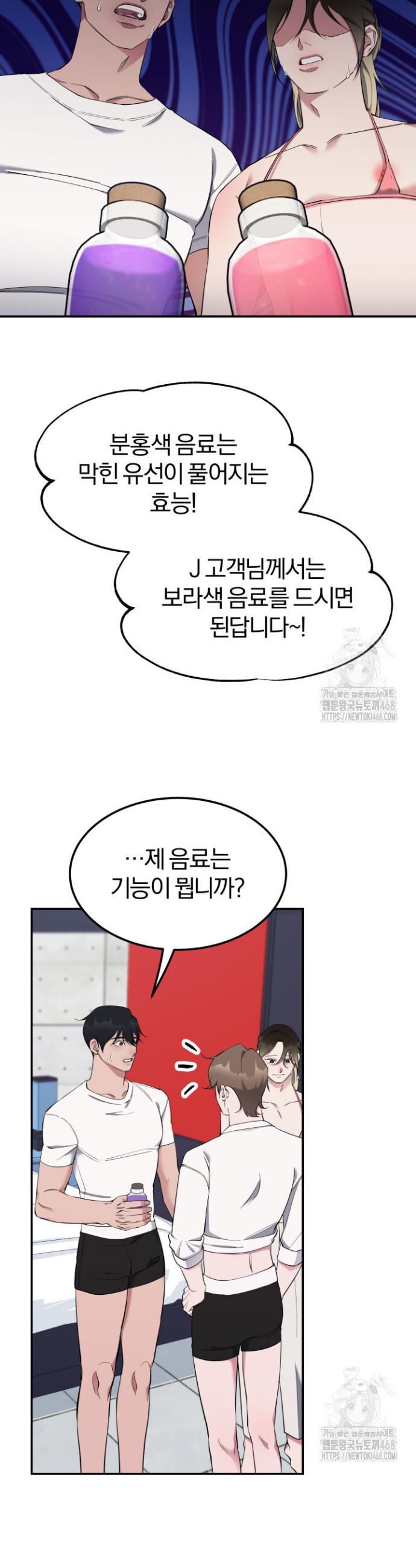 1739145967019nsafen5ji3.jpg