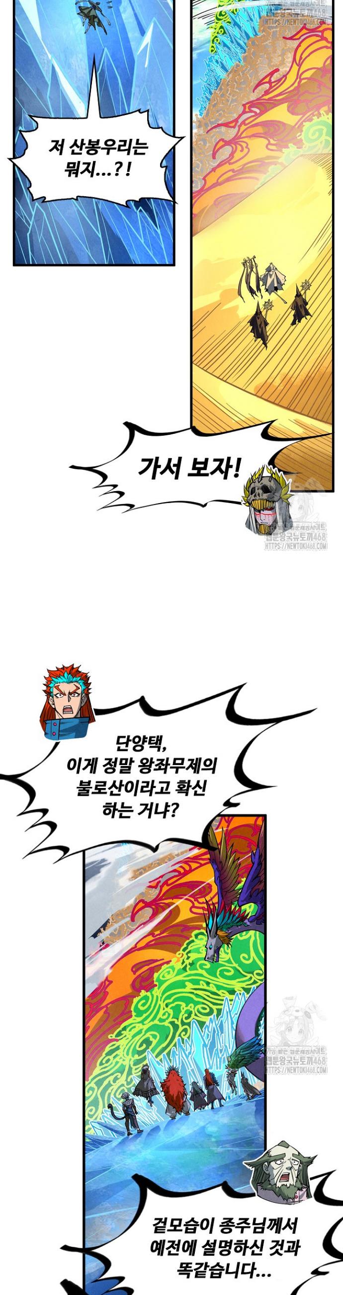 1739137925525wejmqtise89.jpg