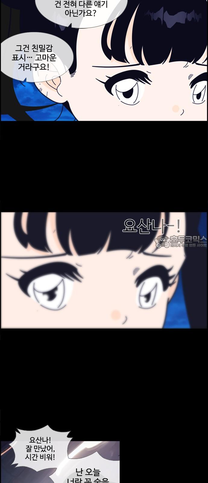 1739229046277pjfms29x0cn.jpg
