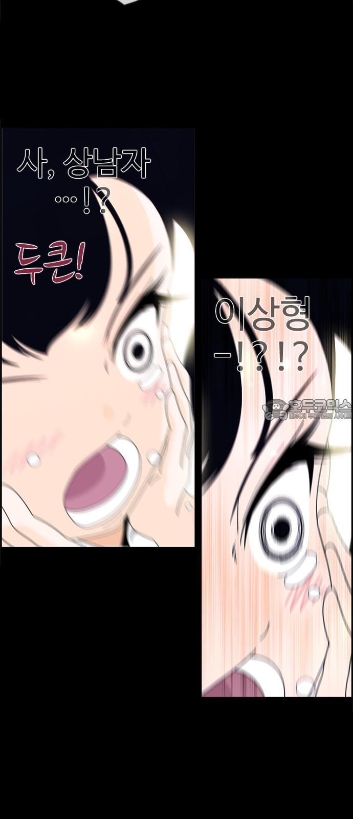 1739229049070hdkdb399uic.jpg