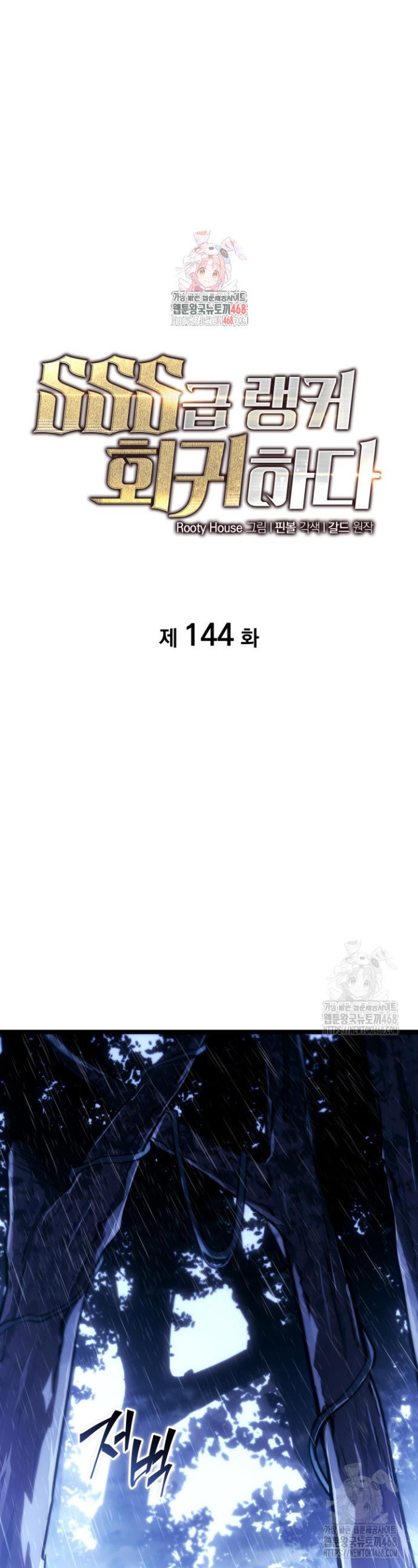 1739229086046lsssvxevtkf.jpg