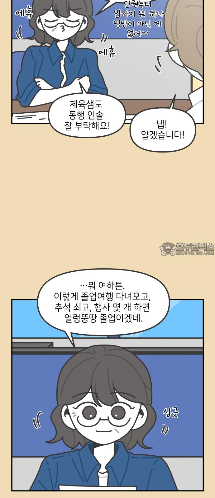 1739229182555kmwnb7173sf.jpg