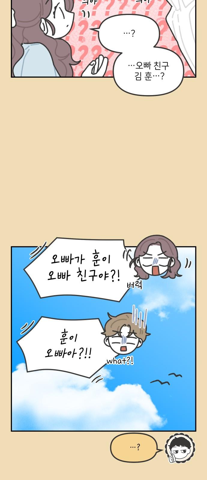 1739229189352zn8q2gtq0po.jpg