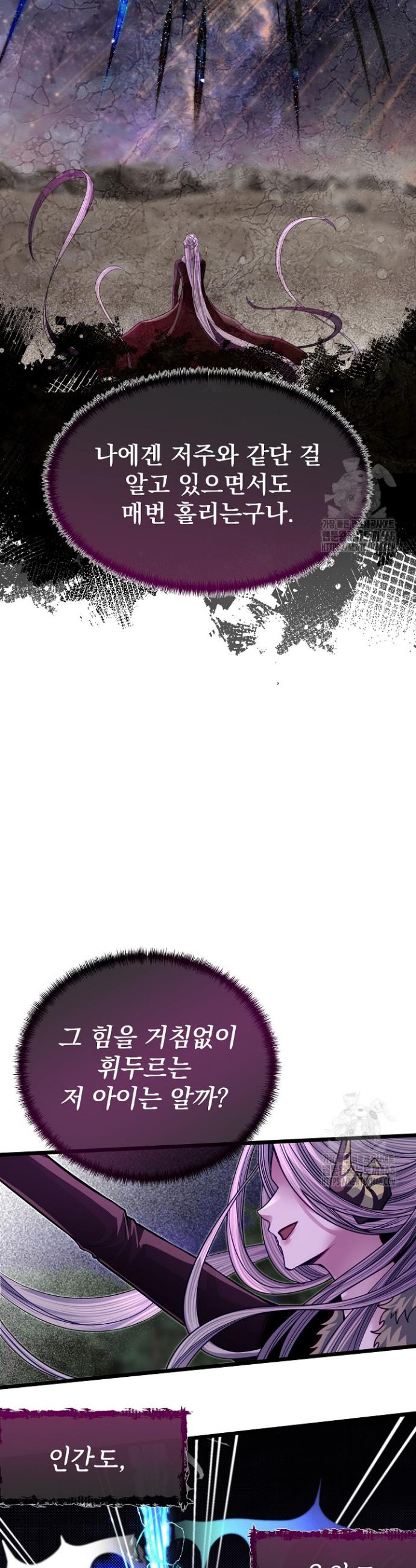 1739232113726ay3fx5pxgm7.jpg