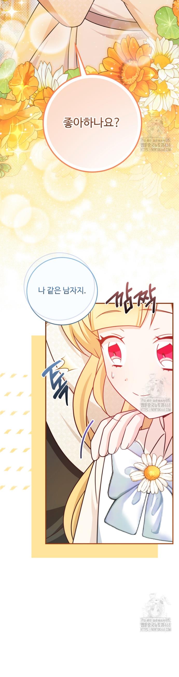 17392297339913nsjte25q4p.jpg