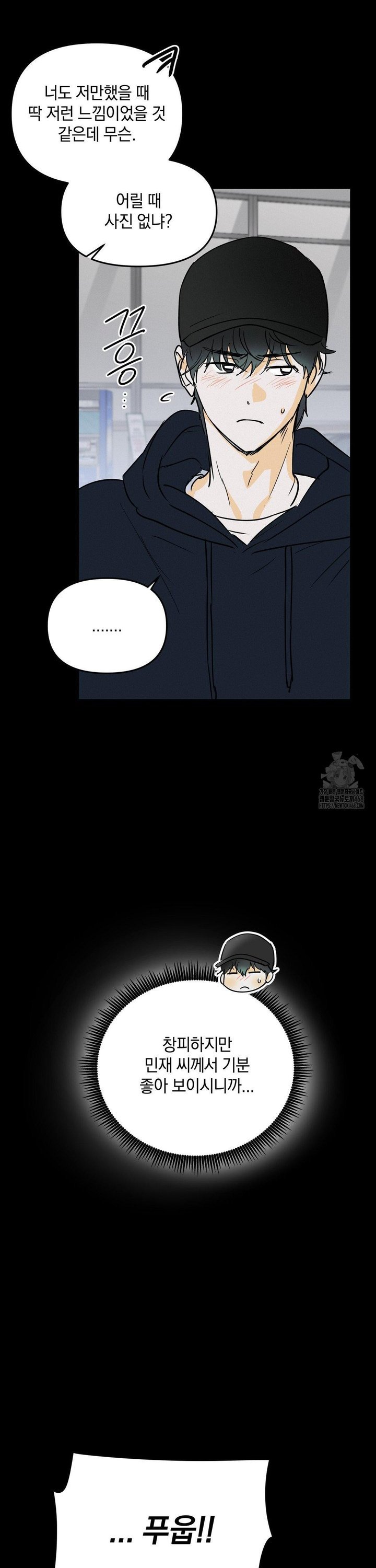 1739231914417fu0iror86zs.jpg