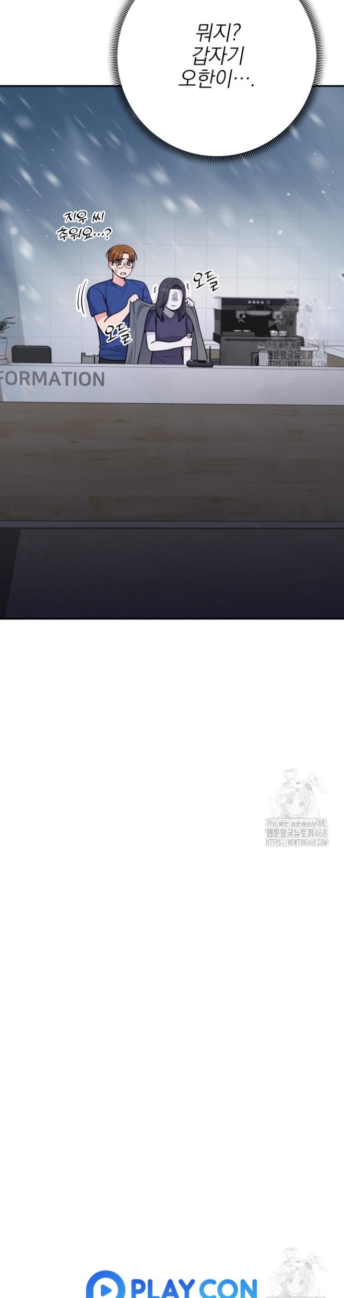 1739229738495qex0u7uosrs.jpg