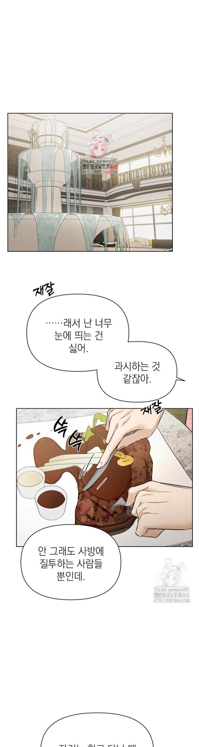 1739231558999sf8id7yw7hr.jpg