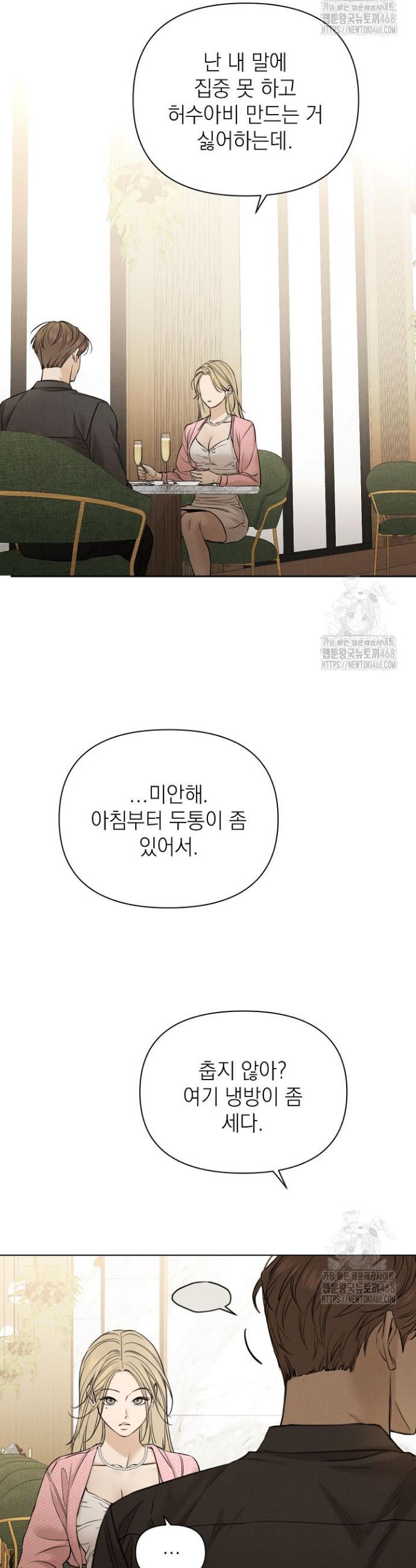 1739231559316wj9ew9omda.jpg