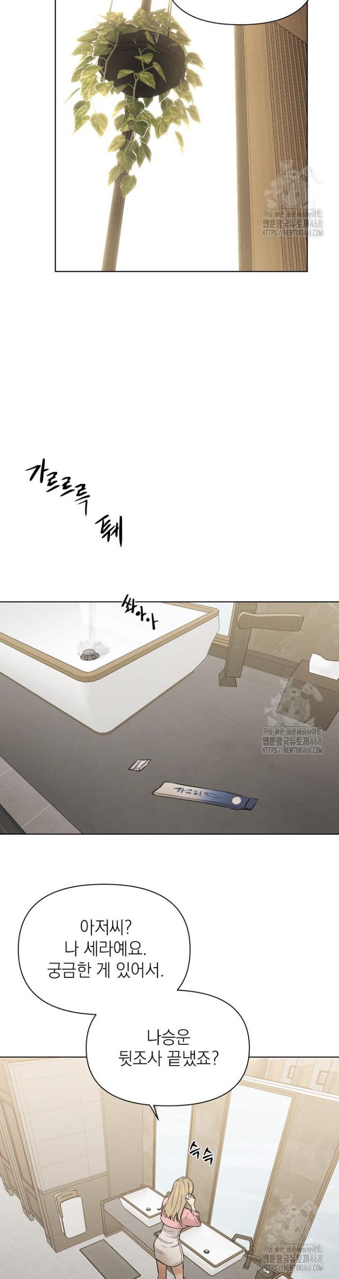 173923156411987knsc474cr.jpg