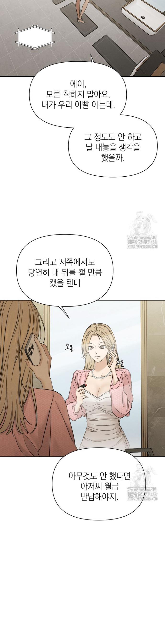 1739231564274dls1264g6a7.jpg