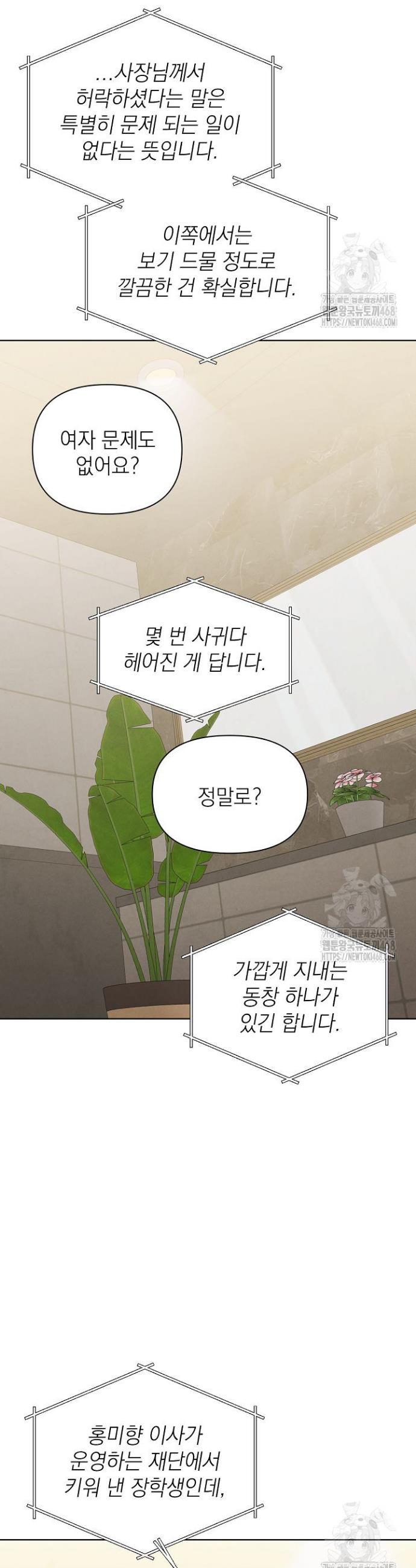 17392315644292b3ochh1so1.jpg