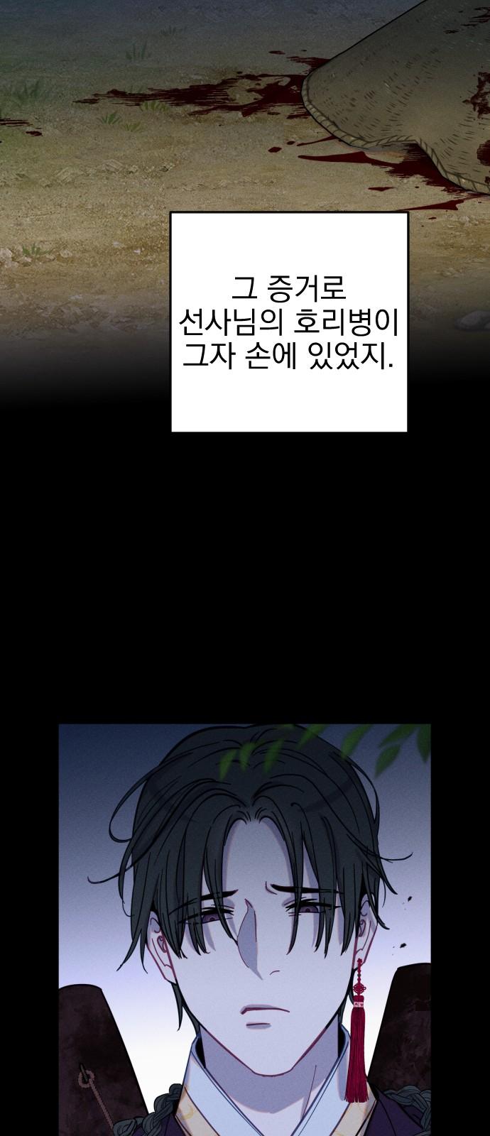 1739229921800tep9wug0xon.jpg