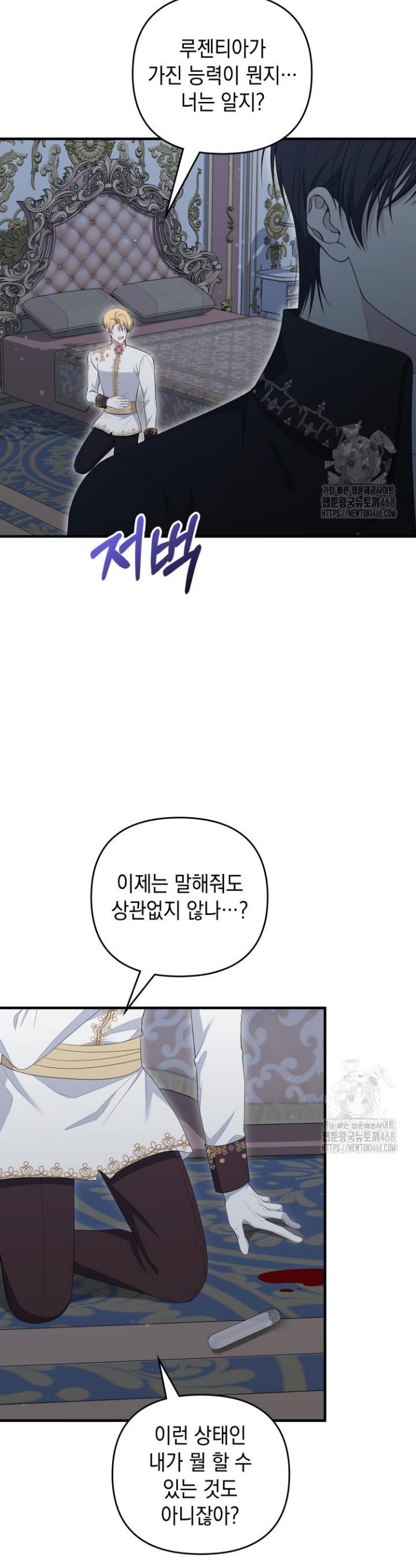1739229910431lte8yl05sk.jpg