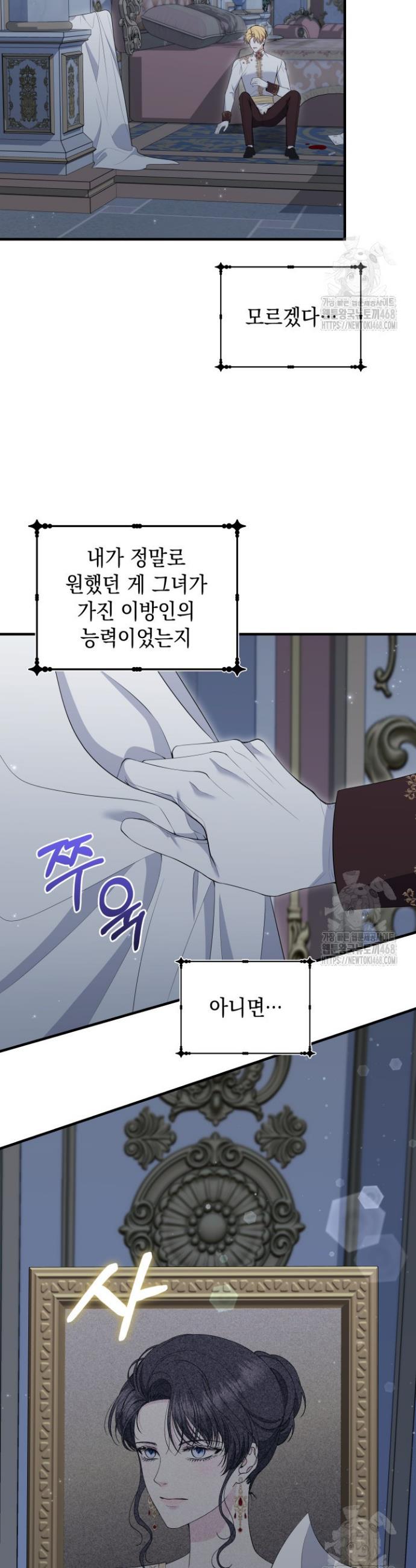 1739229911519l9zokzs0smj.jpg