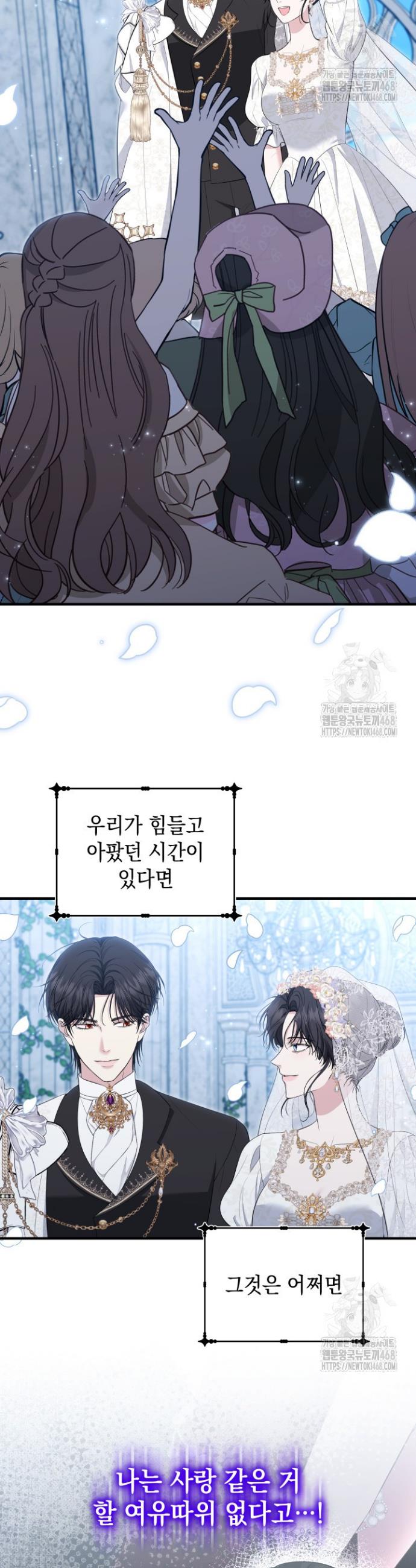 1739229914923ngup6vymv8k.jpg