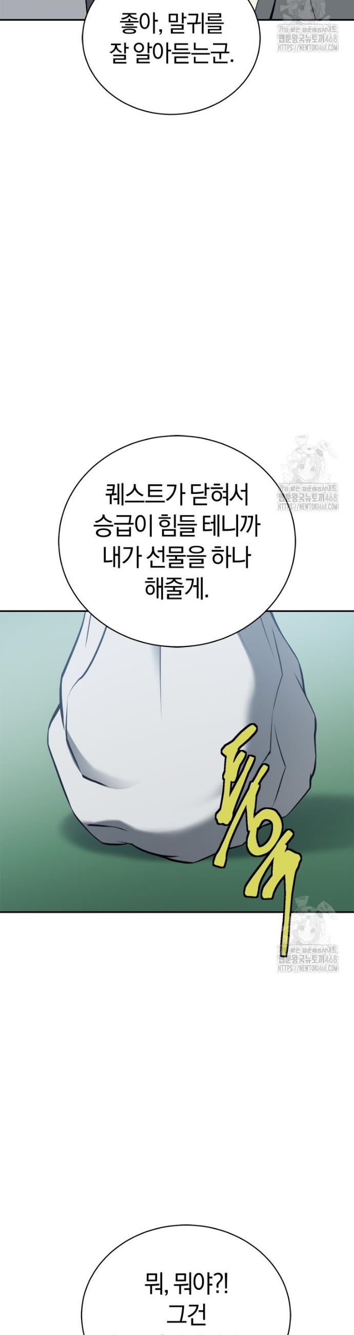 1739230071158gp8akjlo9hi.jpg