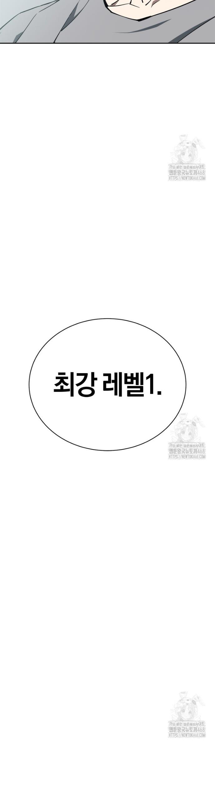1739230085480p3znqlpntld.jpg