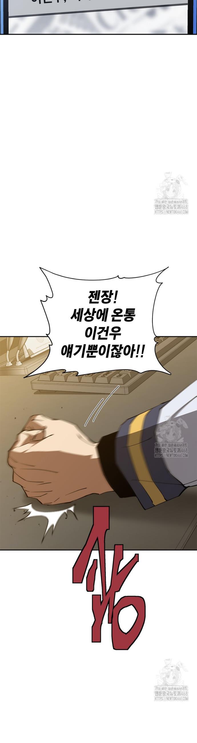 1739230085793gwjvrutou44.jpg