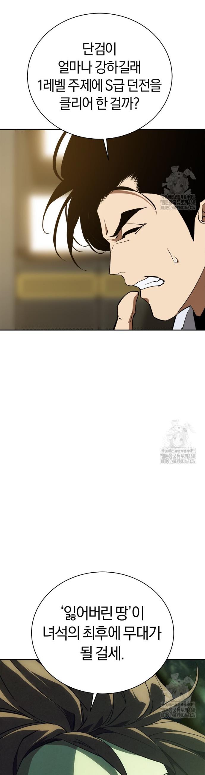 1739230085948aihud19klnk.jpg