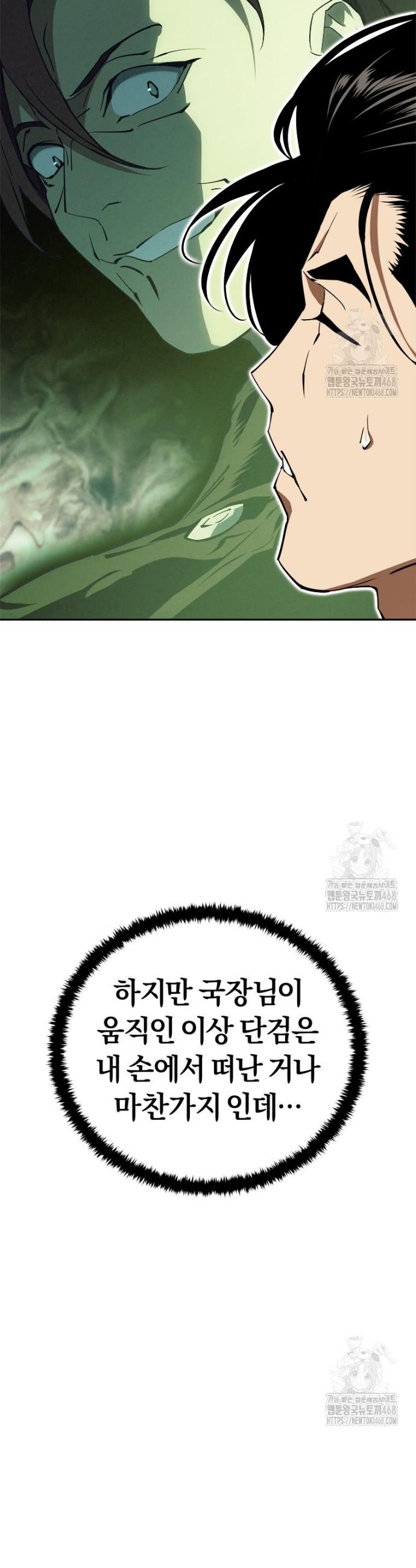 173923008610198x725xg1y.jpg