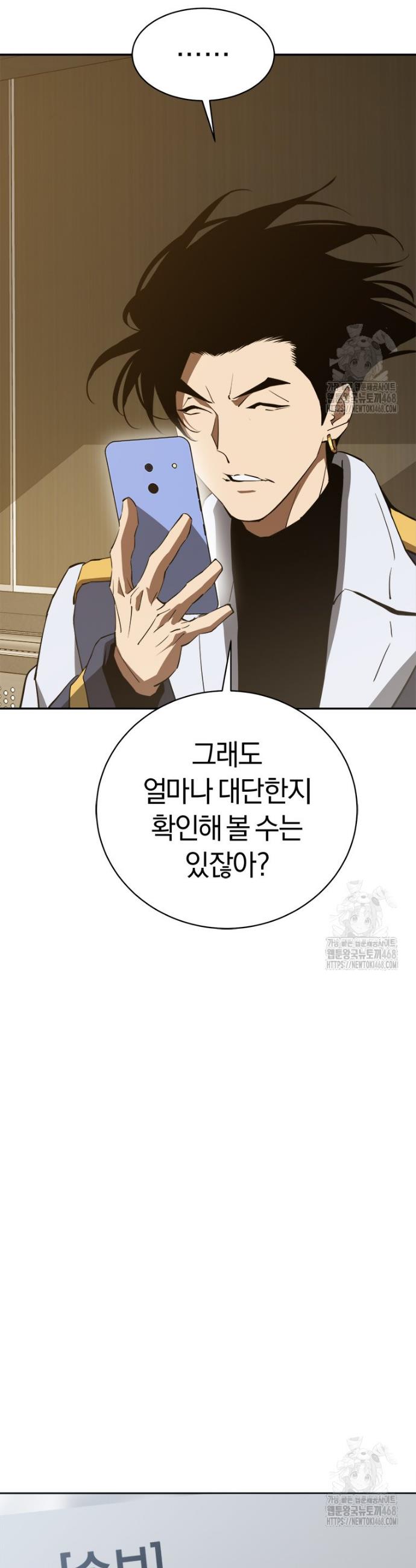 1739230086266l31a5senppp.jpg