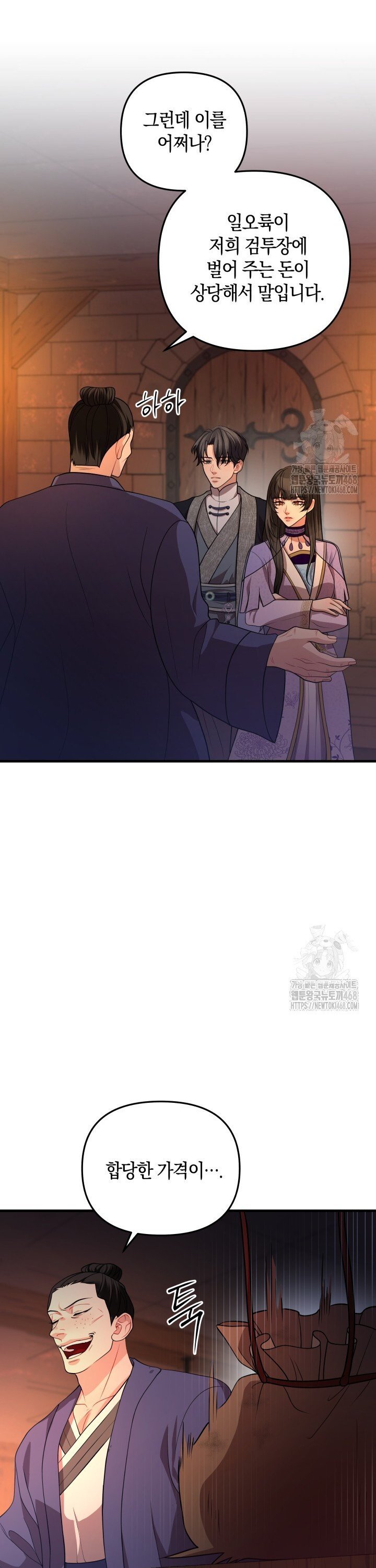 17392315185641zluqlj950w.jpg