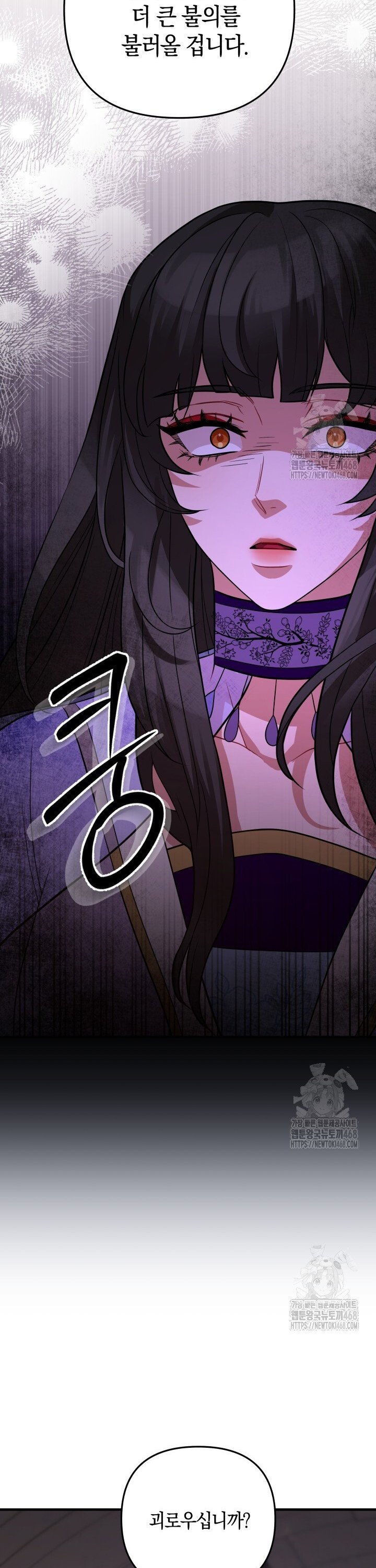 1739231519950dr2bga11rce.jpg