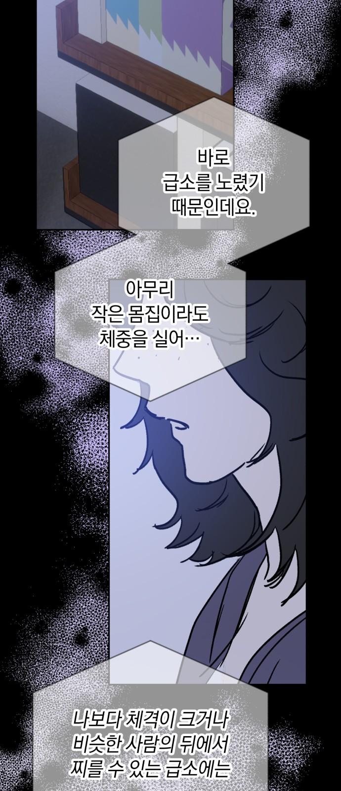 1739230005895gve6ke91vqf.jpg
