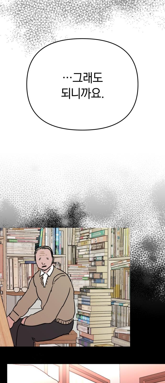 1739230008685flrmycbzyp8.jpg