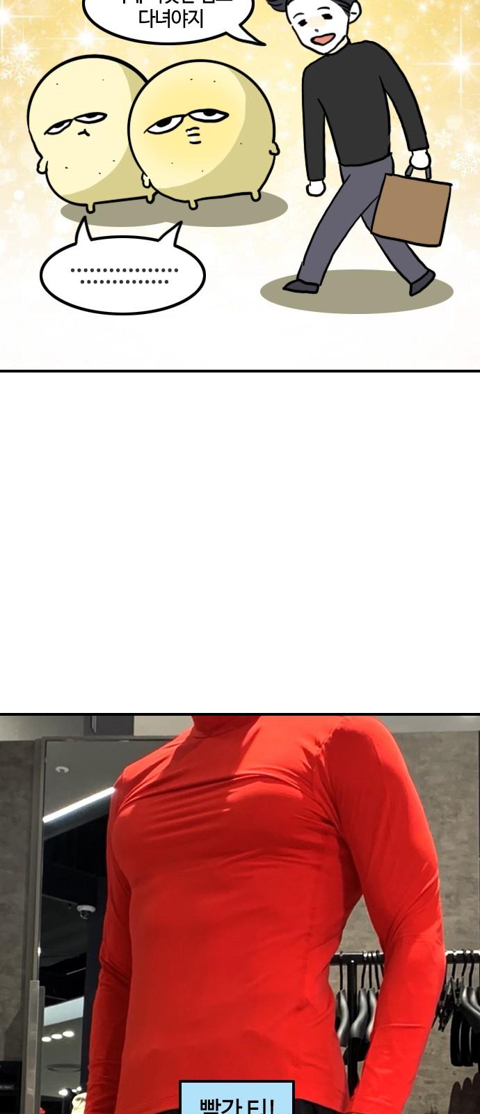 1739231949720aexg07jafws.jpg