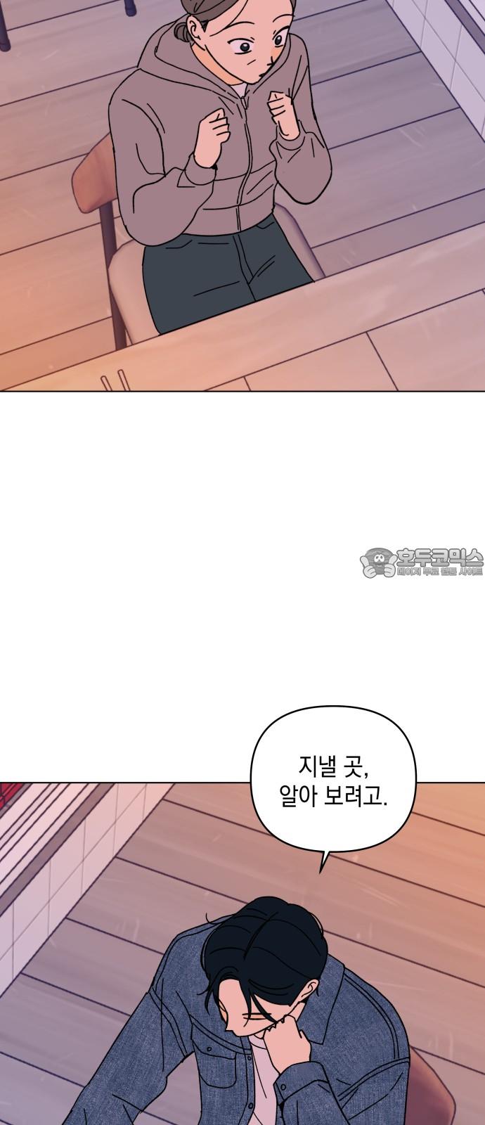1739230035153ncuz62t0shj.jpg