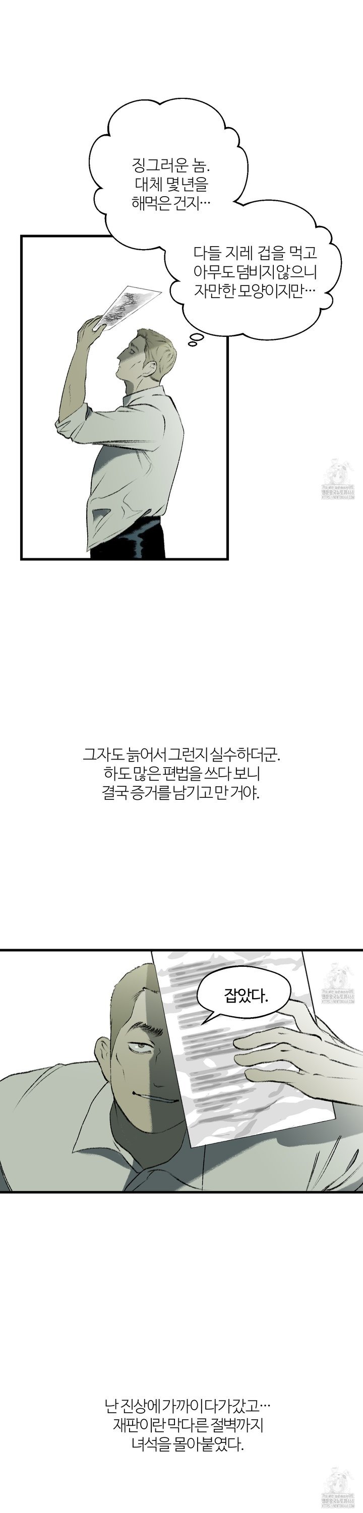 173923199744089g1opddb2p.jpg