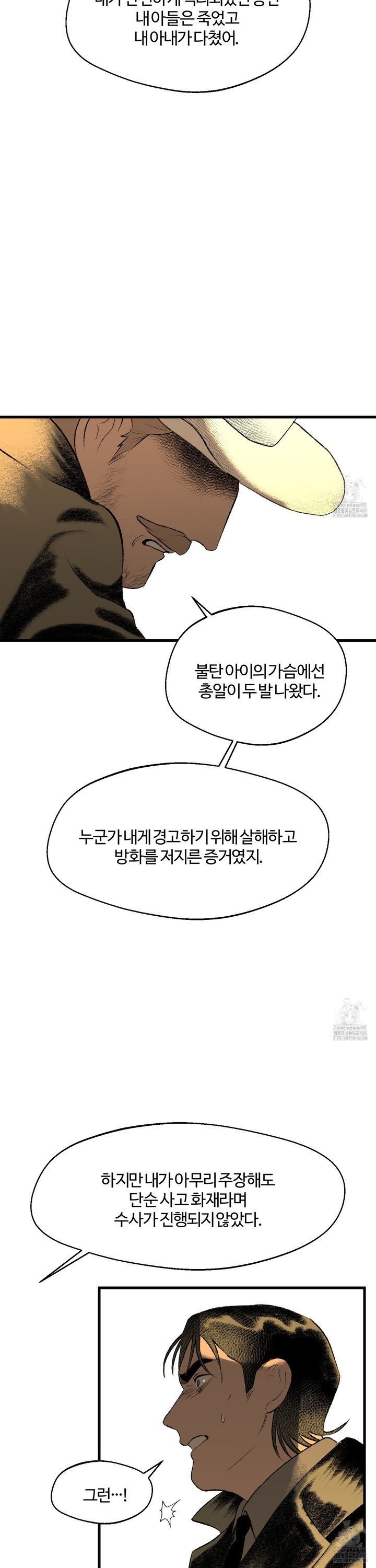 1739231998372khurs0sboyj.jpg