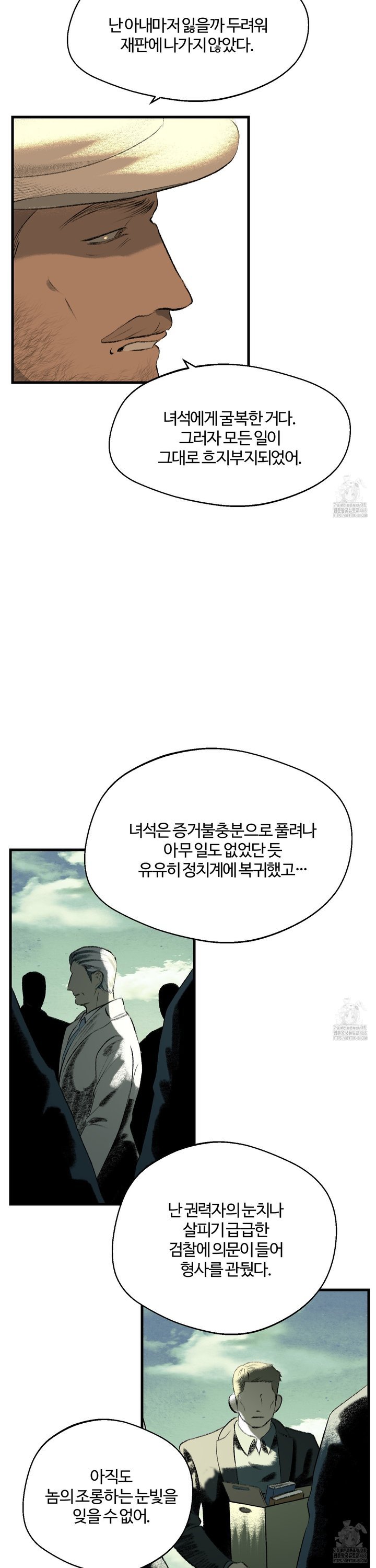 17392319994549u9nbb7dqyh.jpg